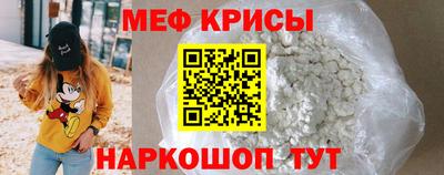 амфетамин Дубна