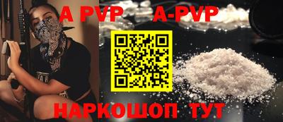 MESCALINE Донской