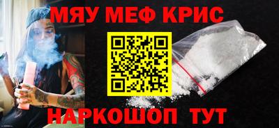 PSILOCYBIN Донецк