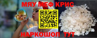 амфетамин Дубна