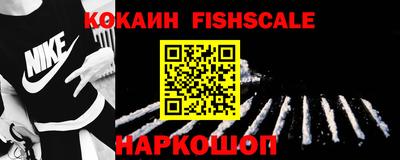 PSILOCYBIN Донецк