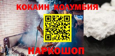 амфетамин Дубна