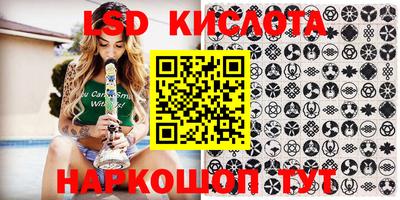 MESCALINE Донской