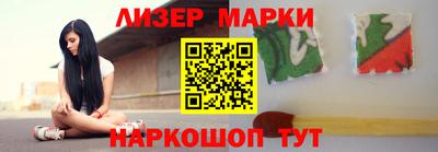 MESCALINE Донской