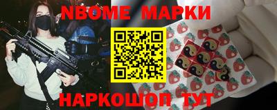 PSILOCYBIN Донецк