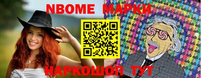 PSILOCYBIN Донецк