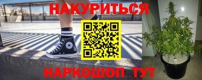 амфетамин Дубна