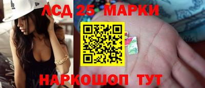 амфетамин Дубна