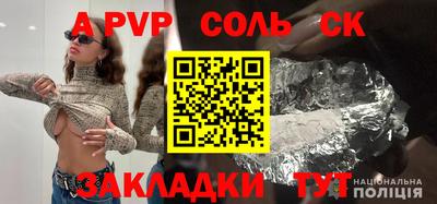 амфетамин Дубна