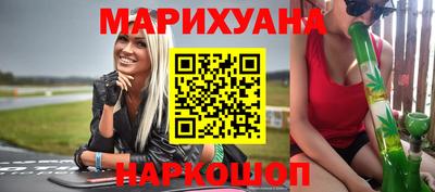 MESCALINE Донской