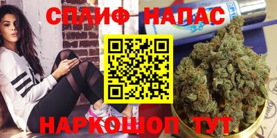 PSILOCYBIN Донецк