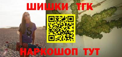 PSILOCYBIN Донецк