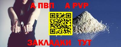 амфетамин Дубна