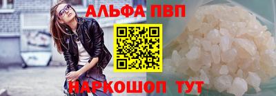 амфетамин Дубна