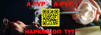 PSILOCYBIN Донецк