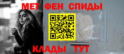 PSILOCYBIN Донецк