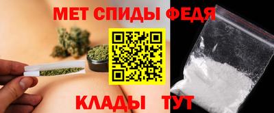 MESCALINE Донской