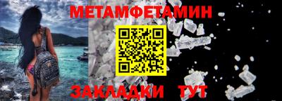 MESCALINE Донской