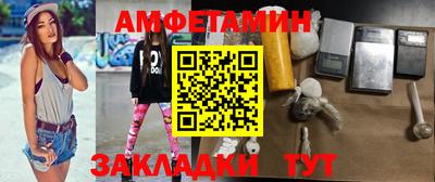 MESCALINE Донской
