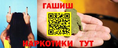 амфетамин Дубна
