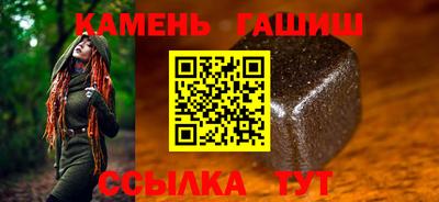 MESCALINE Донской