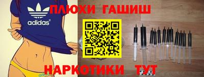 амфетамин Дубна