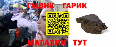 амфетамин Дубна