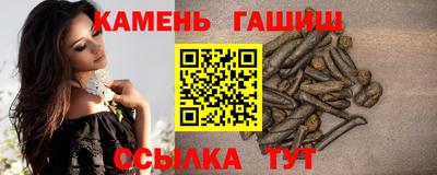 амфетамин Дубна