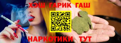 MESCALINE Донской