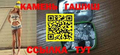 амфетамин Дубна