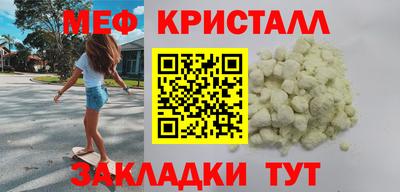 PSILOCYBIN Донецк