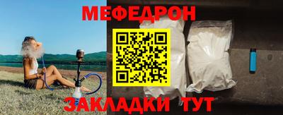 амфетамин Дубна