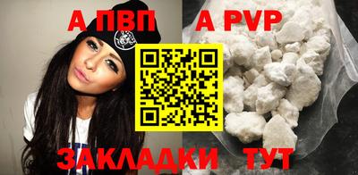 PSILOCYBIN Донецк